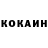 КЕТАМИН ketamine Cuvank Blue