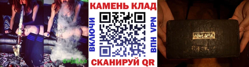 Гашиш VHQ  Свободный 
