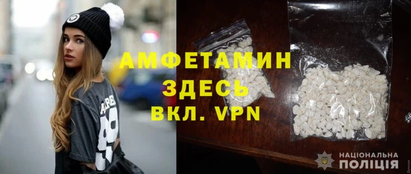 PSILOCYBIN Белоозёрский