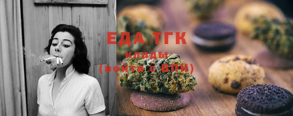 PSILOCYBIN Белоозёрский