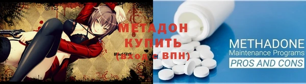 PSILOCYBIN Белоозёрский