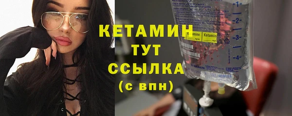 PSILOCYBIN Белоозёрский