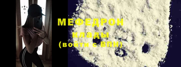 PSILOCYBIN Белоозёрский