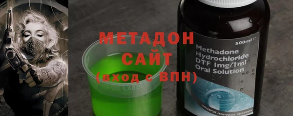 альфа пвп Беломорск
