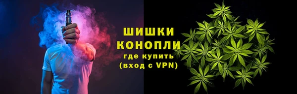 альфа пвп Беломорск