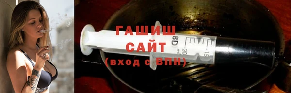 PSILOCYBIN Белоозёрский