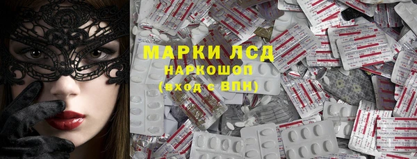 амфетамин Верхний Тагил