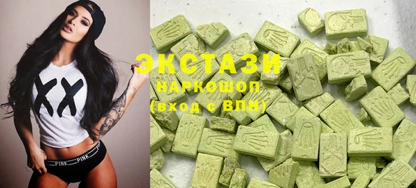 PSILOCYBIN Белоозёрский