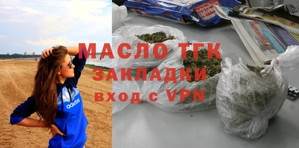 PSILOCYBIN Белоозёрский