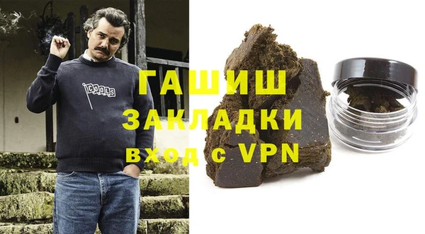 PSILOCYBIN Белоозёрский
