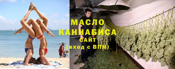прущие грибы Белокуриха