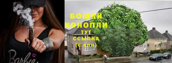 альфа пвп Беломорск