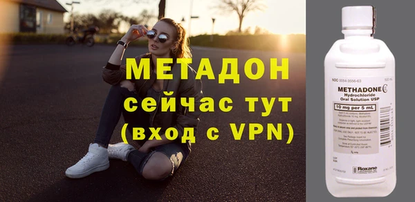 PSILOCYBIN Белоозёрский