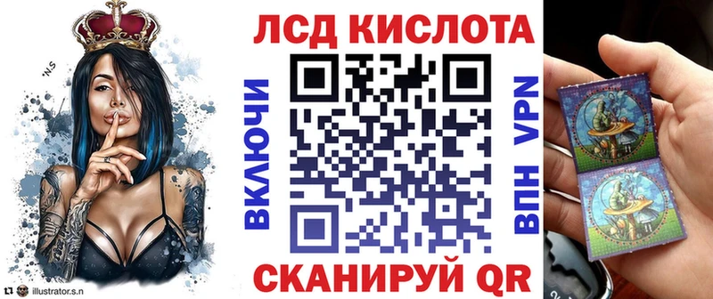 закладка Свободный Марки NBOMe 1500мкг