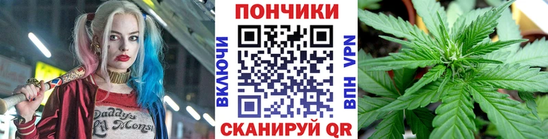 Конопля Ganja Свободный