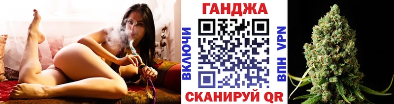 МАРИХУАНА THC 21%  MEGA ссылка  Свободный 